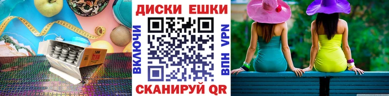 mega зеркало  Чапаевск  Ecstasy 99% 