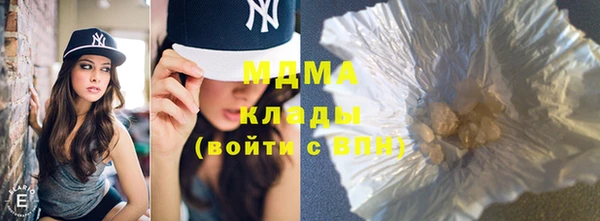мескалин Аркадак