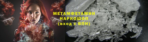 СК Арсеньев
