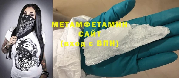 СК Арсеньев