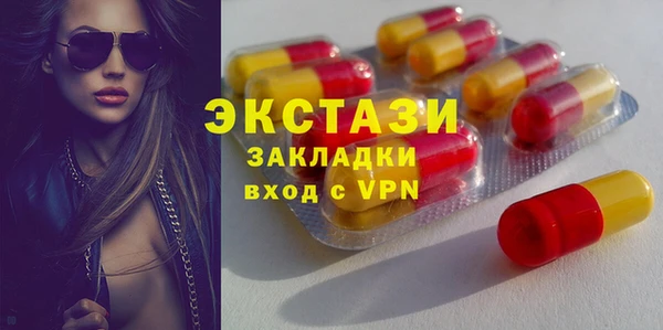 мескалин Аркадак