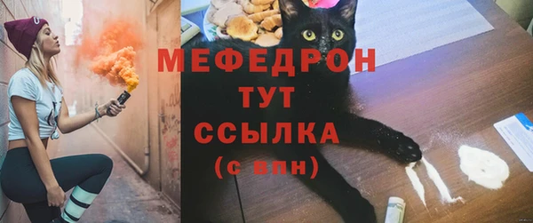 дистиллят марихуана Армянск