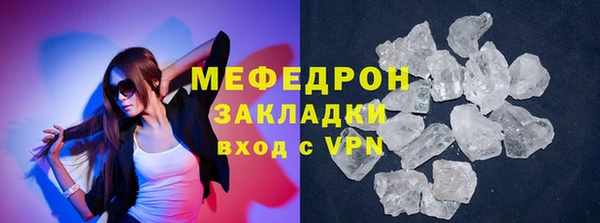 СК Арсеньев