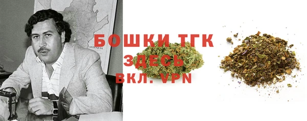 мескалин Аркадак