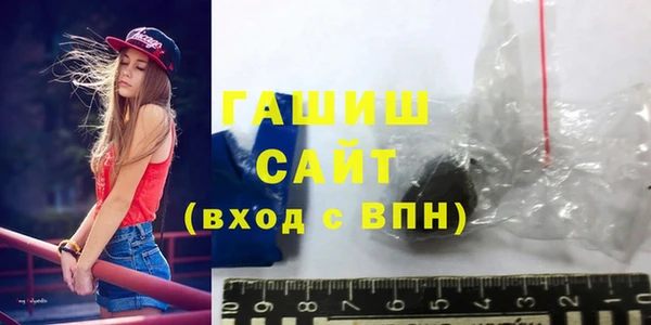 мескалин Аркадак