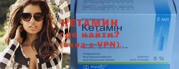 дистиллят марихуана Армянск