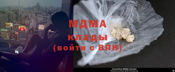 мескалин Аркадак