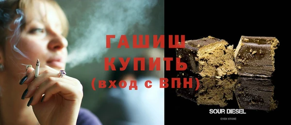 мескалин Аркадак