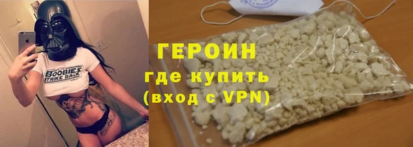 СК Арсеньев