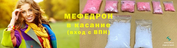 СК Арсеньев