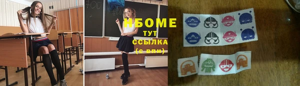 мескалин Аркадак