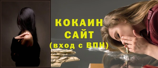 мескалин Аркадак