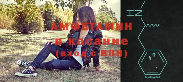 мескалин Аркадак