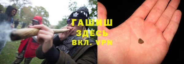 мескалин Аркадак