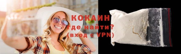 СК Арсеньев
