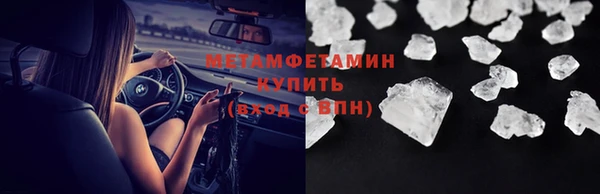 СК Арсеньев