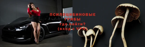 дистиллят марихуана Армянск