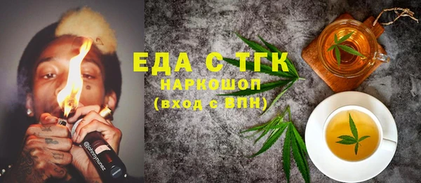 СК Арсеньев