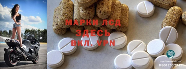 дистиллят марихуана Армянск