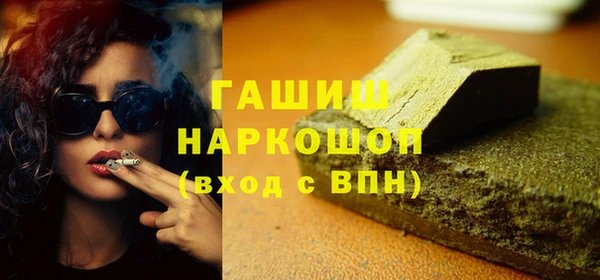 дистиллят марихуана Армянск