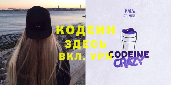 мескалин Аркадак