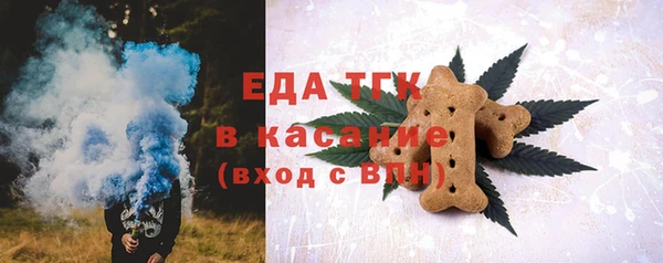 мескалин Аркадак