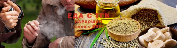 СК Арсеньев