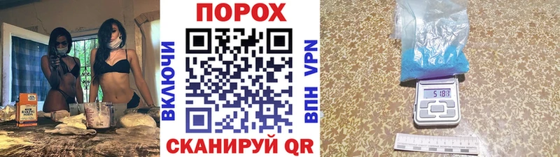 blacksprut   Чапаевск  МЕТАМФЕТАМИН витя  купить наркотик 