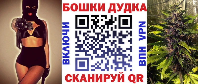 Каннабис тримм  Чапаевск 